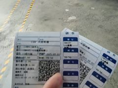 -CGV影城(东港IMAX店)