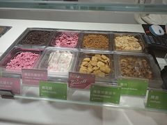 -Salud撒露欧洲冻酸奶(北苑上品店)