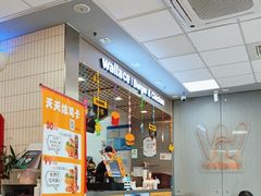 -华莱士·全鸡汉堡(柳州店)