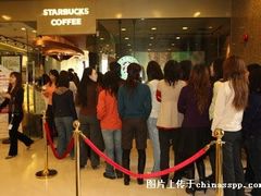 -星巴克(来福士2F店)