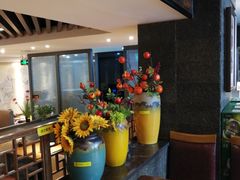 -双合园·海鲜水饺青岛菜(品牌首店)