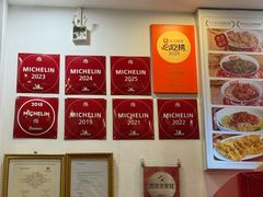 -竹园竹升面(西关总店)