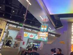 -路边羊烧烤酒场(宝带路店)