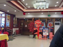 -同和居(什刹海店)