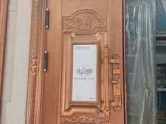 -维尔纳斯·生日蛋糕·动物奶油冰淇淋蛋糕(六里桥店)