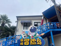 -海合安成都极地海洋公园