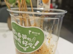 -眉州东坡(清河万象汇店)