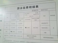 -北京科技大学-游泳馆