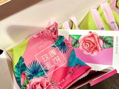 -LOVEGIFT爱礼(八佰伴店)