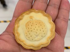 山楂小饼-泸溪河桃酥(西直门凯德店)