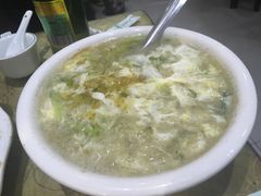 酸辣汤-田记餐馆(富国街店)
