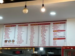 -裕新楼粉面馆·石磨手工粉(四方坪店)