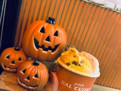 枫糖南瓜-Dal Cuore 达可芮冰淇淋(陕西北路店)