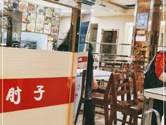 大堂-老码头黑皮肘子锅包肉(赣水路店)