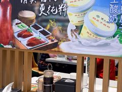 -紫光园·烤鸭·北京菜(团结湖店)