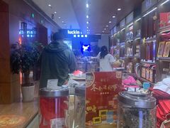-上海市第一医药商店(南京东路店)