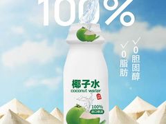-雲汇影院式足浴(21世纪北环店)