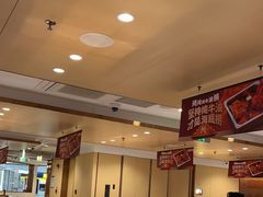 -海底捞火锅(金地广场生日主题店)