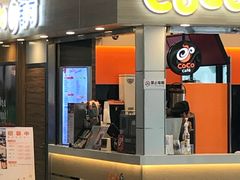 门面-CoCo都可(文星广场店)