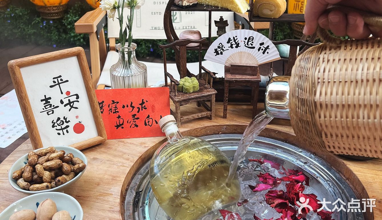 温州超出片|泉煮冰茶 迈入夏天的间隙里🍵
