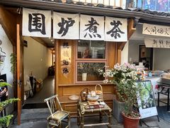 -小河直街历史文化街区