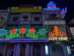 -横店广州街·香港街