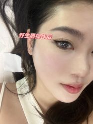-OnFaer.纹眉半永久无创洗眉
