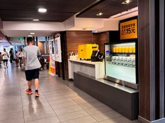 -麦当劳(北京路广百广场店)