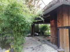 -中家鑫园温泉酒店鑫悦汤泉