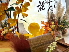 -八佰伴华地百货(宜兴店)