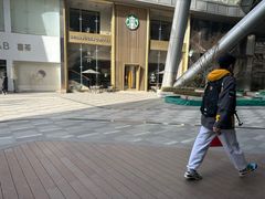 -星巴克臻选(济南恒隆店)