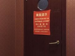 -鸿喜足健康足道采耳艾灸(南纬路店)