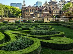 -马勒别墅饭店(静安寺店)