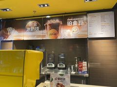 -麦当劳(新塘万达广场分店)