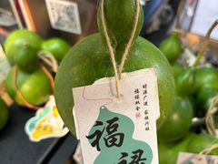 -Olé精品超市(新世界新丸中心店)