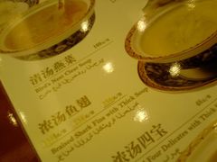 -鸿宾楼(展览馆路店)