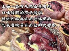 -好利来(上海长宁龙之梦店)
