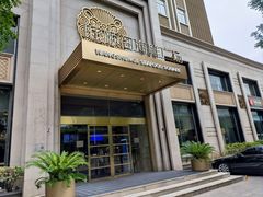 -旺顺阁海鲜广场(亚运村店)