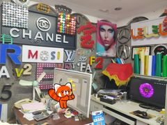 -世纪明达广告·厂家直销