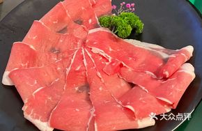Lean Beef Selection