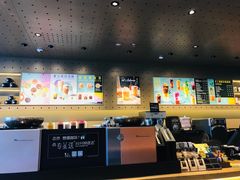 -星巴克(北京广渠门名敦道店)