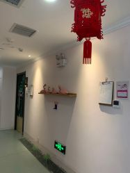 -诗安国际母婴会所 月子会所中心(市政府店)