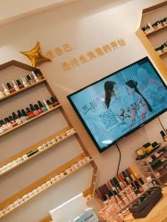 -雪儿·YuKi美甲美睫皮肤管理Salon