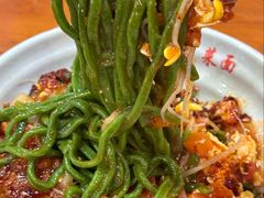 -手擀菠菜面(西康路店)