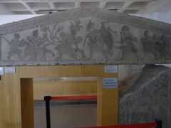 -徐州汉画像石艺术馆