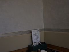 -世外桃源水疗会(皇庭彩园店)
