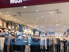 -MUJI无印良品(西湖银泰城店)