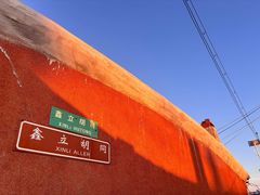 -广胜寺塔