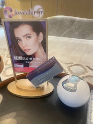 点击看大图 -智美品质医美