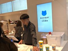 -兰熊鲜奶(西直门凯德mall店)